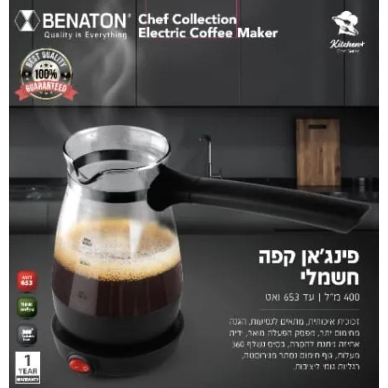 פינג'אן קפה חשמלי BT-6090 Benaton