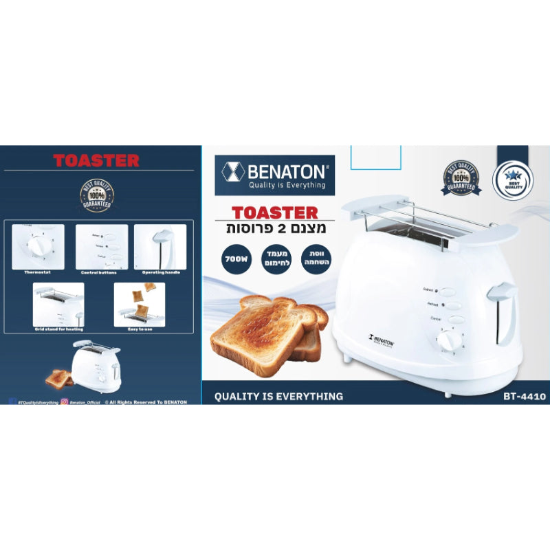 טוסטר קופץ 2 פרוסות BENATON BT-4410 בנטון צבע שחור