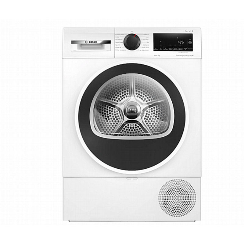מייבש כביסה 9 ק"ג Heat Pump WQG1417GPL מבית Bosch בוש