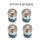 בדולח CB-7 קטן אריזה של 4 יחידות Hacontainer