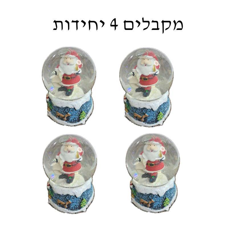 בדולח CB-7 קטן אריזה של 4 יחידות Hacontainer