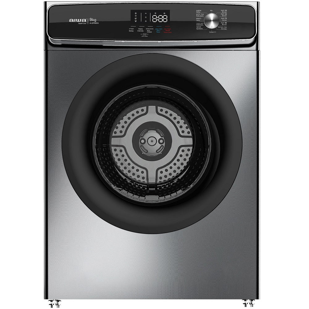 מייבש כביסה צינור 9 ק"ג AI-DP90DS איווה AIWA נירוסטה מושחרת