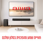 מקרן קול עם סאב וופר אלחוטי 330W AIWA דגם ASB-060