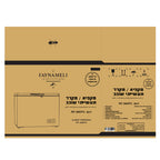מקפיא ומקרר שוכב תעשייתי דגם RF-390PC FAYNAMELI