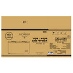 מקפיא ומקרר שוכב תעשייתי דגם RF-470PC FAYNAMELI