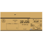 מקפיא ומקרר שוכב תעשייתי דגם RF-770PC FAYNAMELI