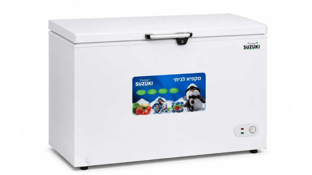 מקפיא שוכב 227 ליטר ברוטו מקט 550025 סוזוקי SUZUKI Energy