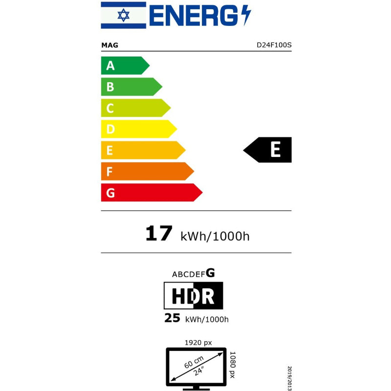 מסך "23.8 שטוח 100Hz רמקולים מובנים D24F100S מאג MAG