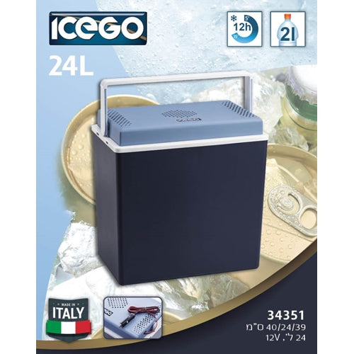 צידנית חשמלית לרכב 12V בנפח 24 ליטר ICEGO אייס גו 1241